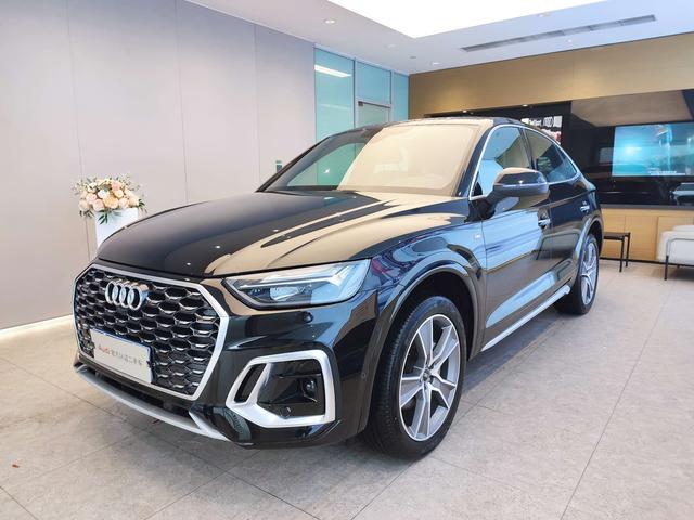 Audi Q5L Sportback