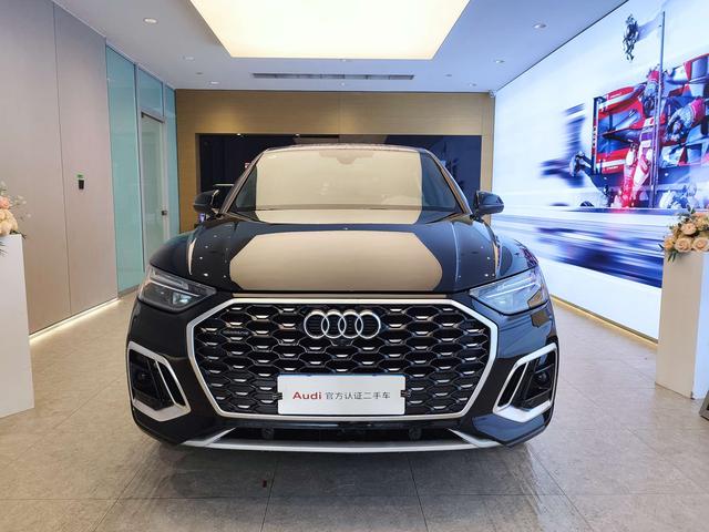 Audi Q5L Sportback