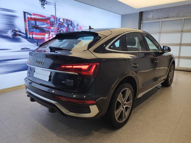 Audi Q5L Sportback