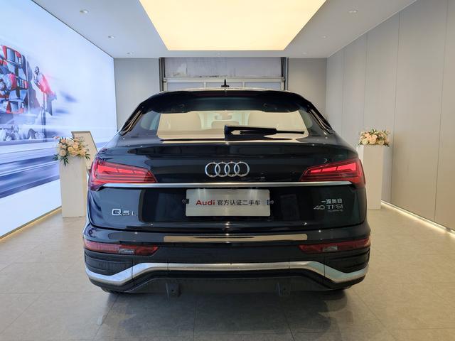 Audi Q5L Sportback