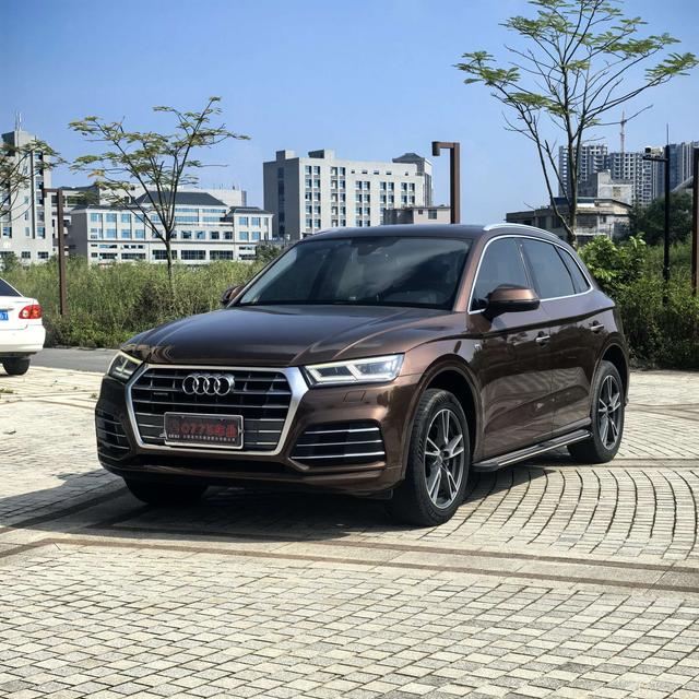 Audi Q5L