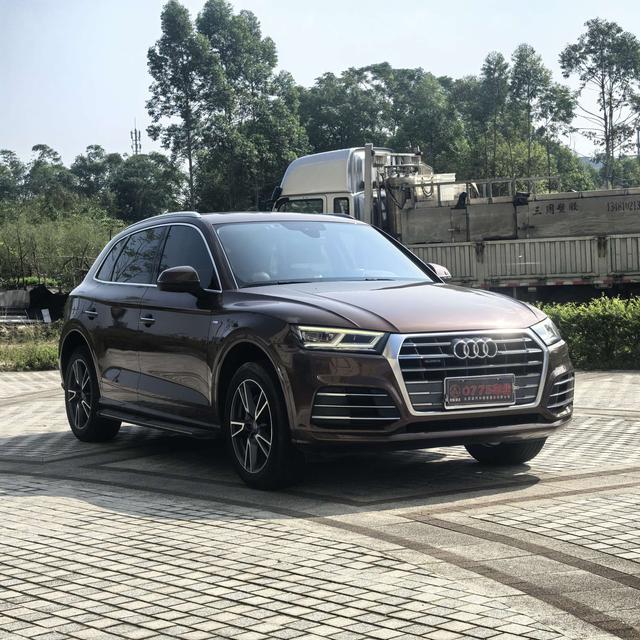 Audi Q5L