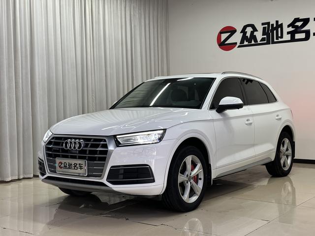 Audi Q5L