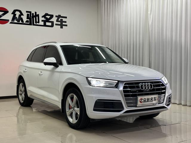 Audi Q5L