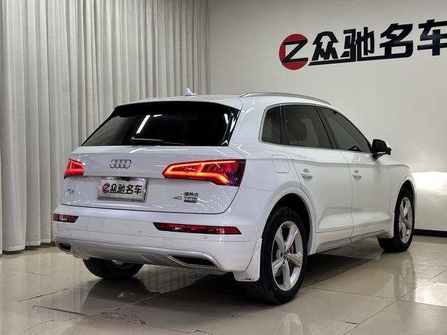 Audi Q5L