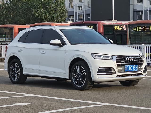 Audi Q5L