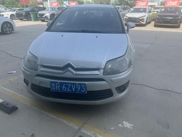 Citroën SEGA