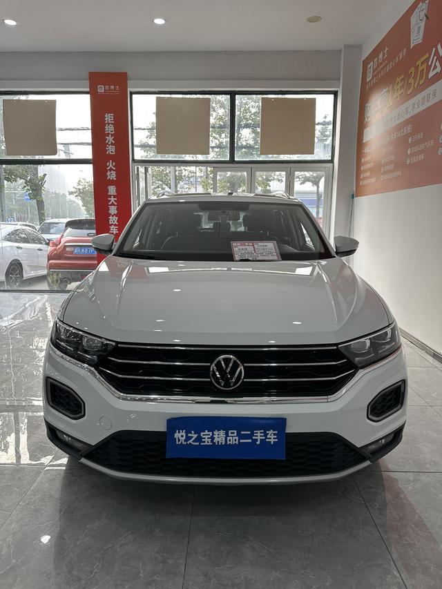 Volkswagen T-ROC Tange