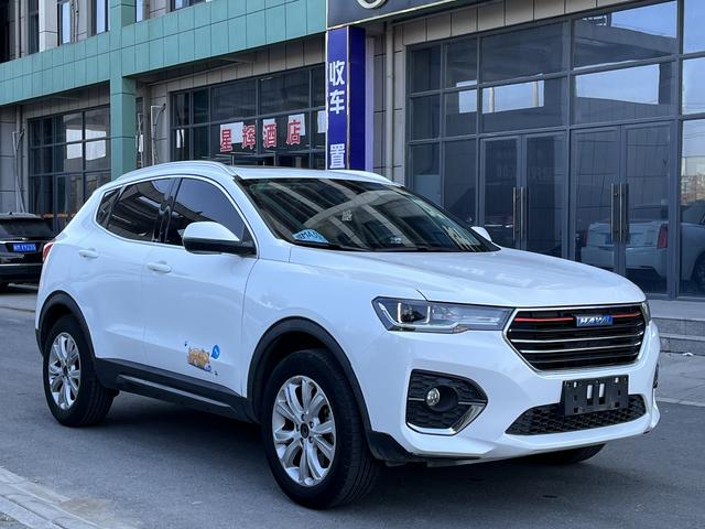 Haval H4