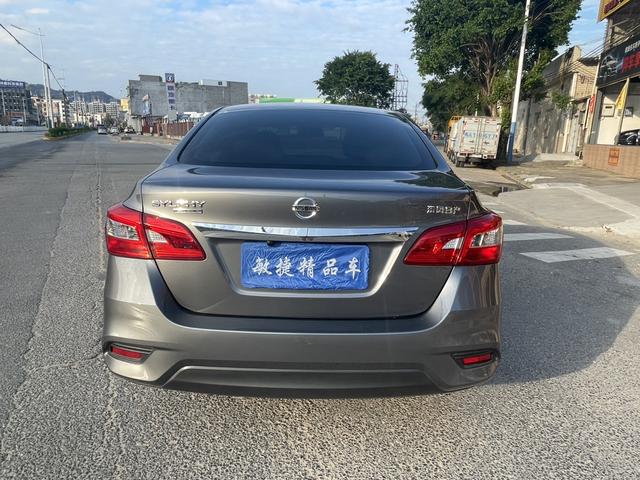 Nissan Sylphy