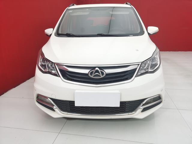 Changan Kaicheng Changan Auchan A600