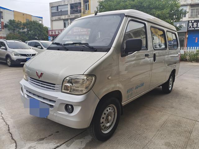 Wuling light