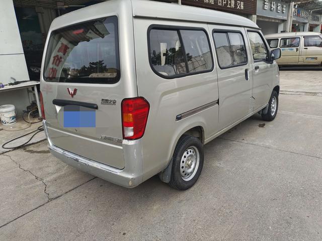 Wuling light