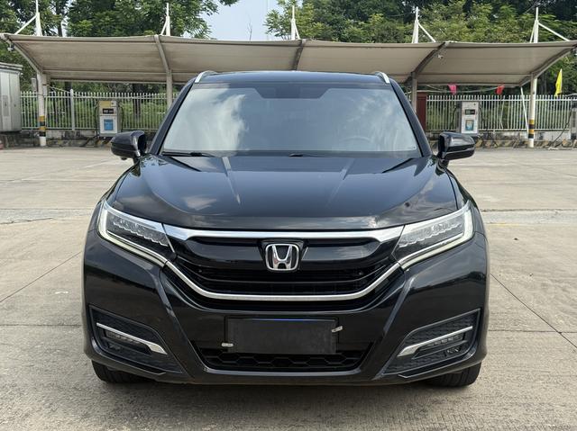 Honda UR-V