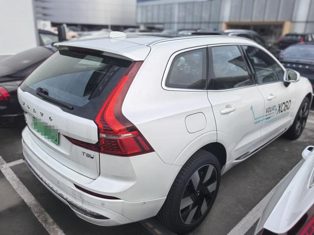 Volvo XC60 PHEV