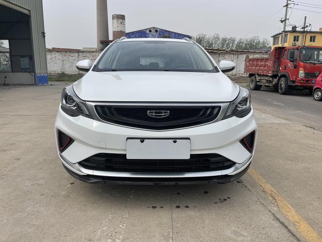 Geely Emgrand GS