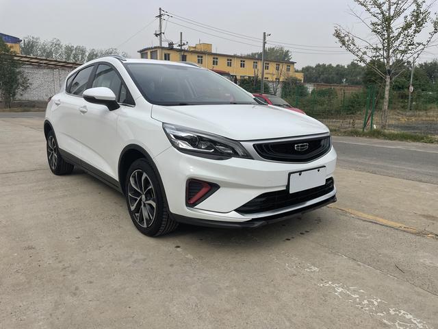 Geely Emgrand GS