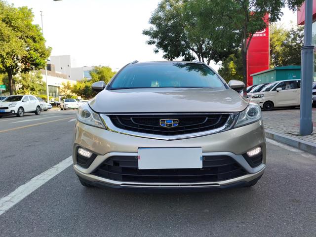 Geely Emgrand GS