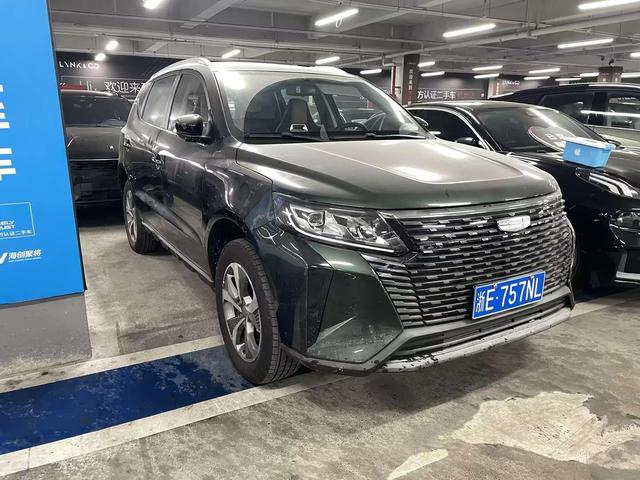 Geely Haoyue PRO