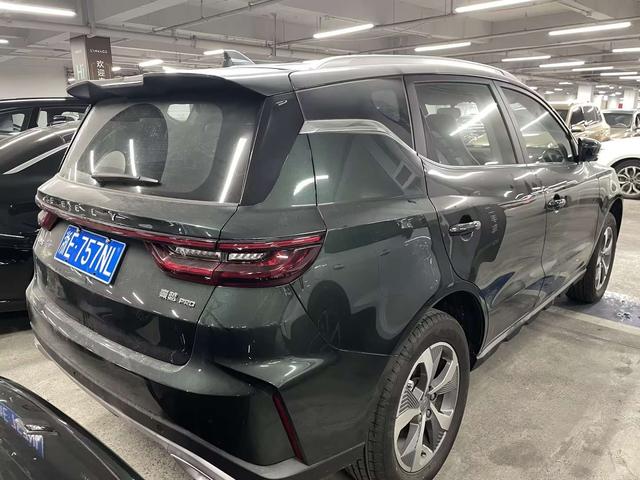 Geely Haoyue PRO