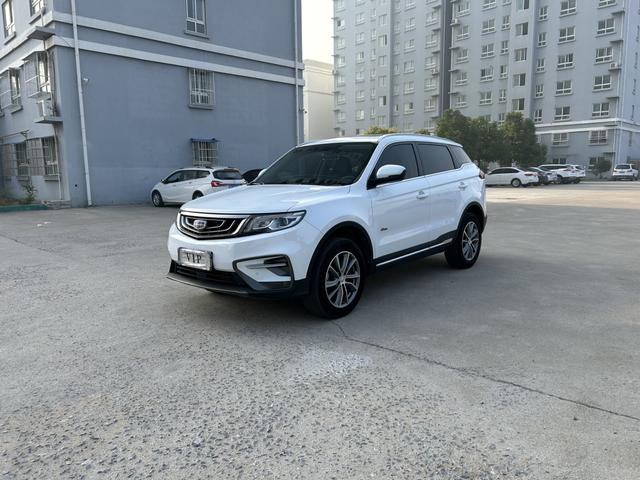 Geely Atlas