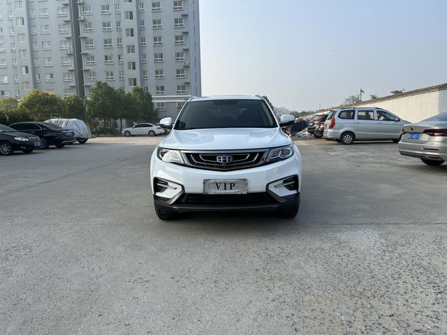 Geely Atlas