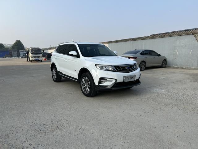 Geely Atlas