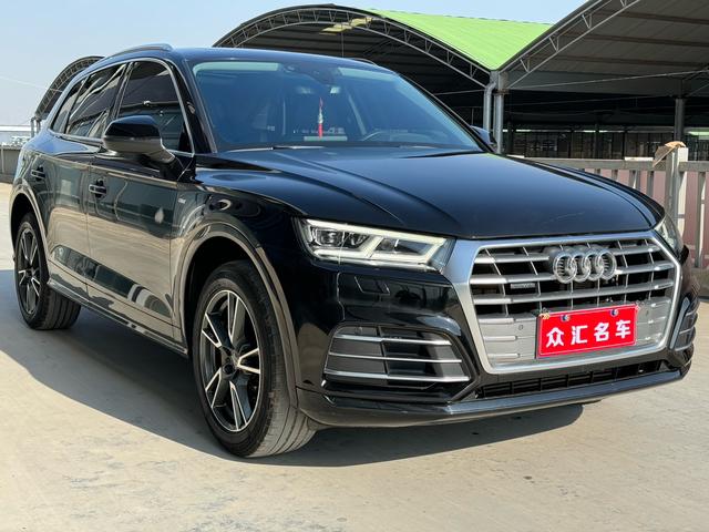 Audi Q5L