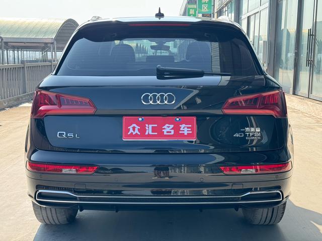 Audi Q5L