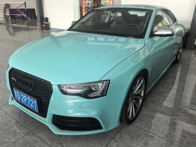 Audi RS 5