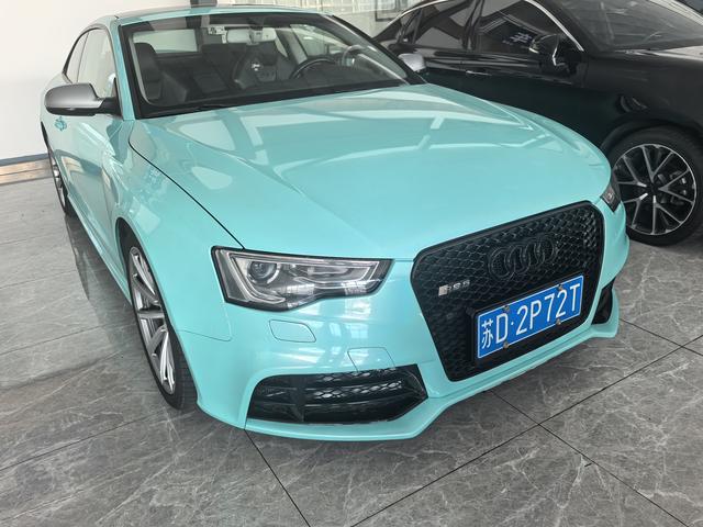 Audi RS 5