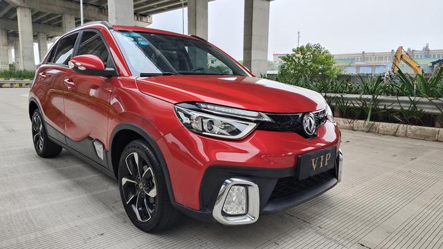 Dongfeng Fengshen AX4