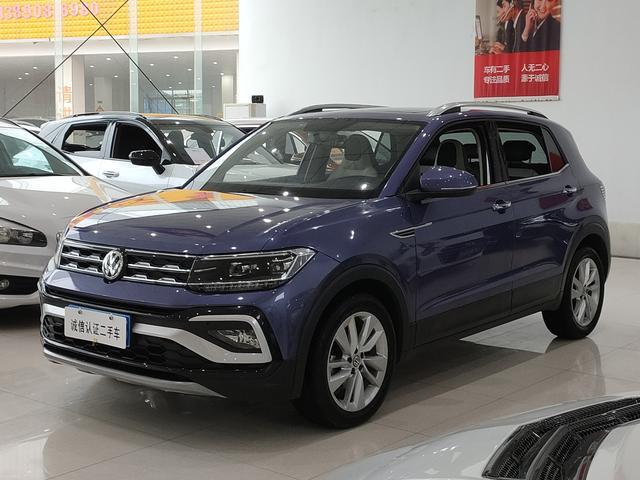 Volkswagen Tu Kai