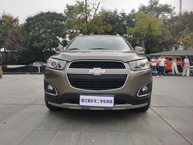 Chevrolet Capchi