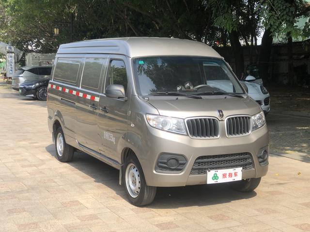 Golden cup New Hiace X30L