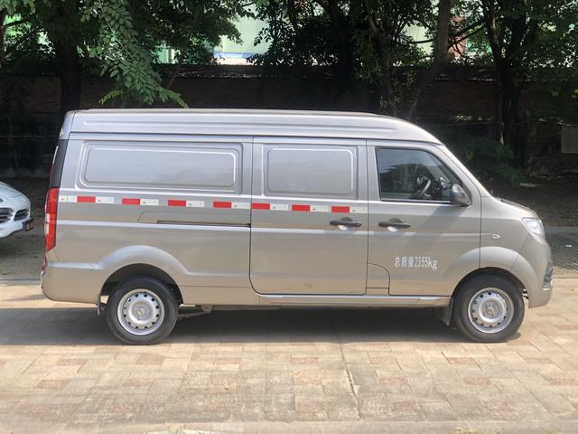 Golden cup New Hiace X30L