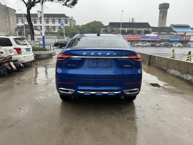 Haval F7x