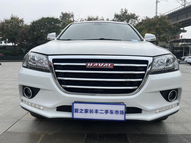 Haval H2