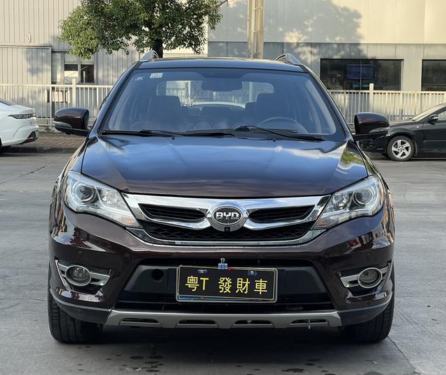 BYD S7