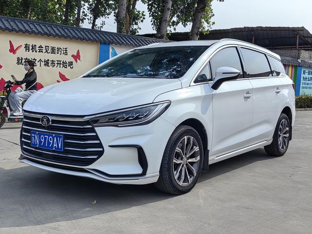 BYD Song MAX