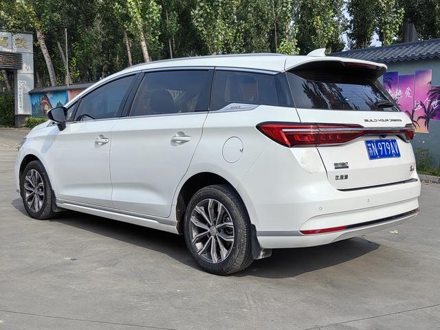 BYD Song MAX