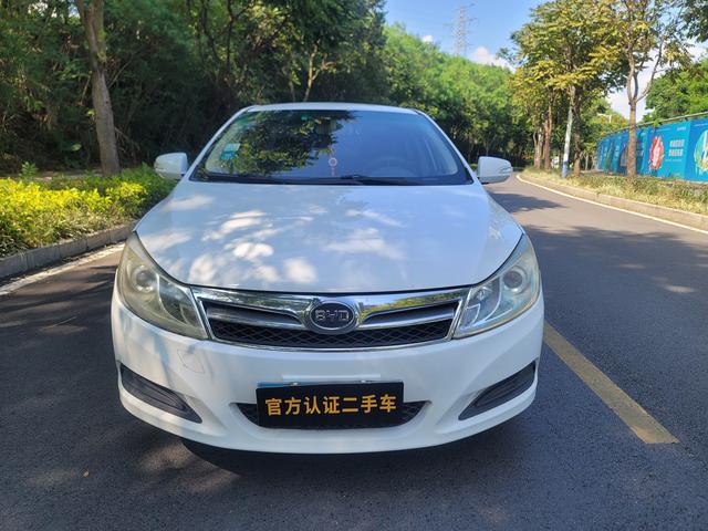 BYD Speedy