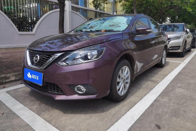 Nissan Sylphy