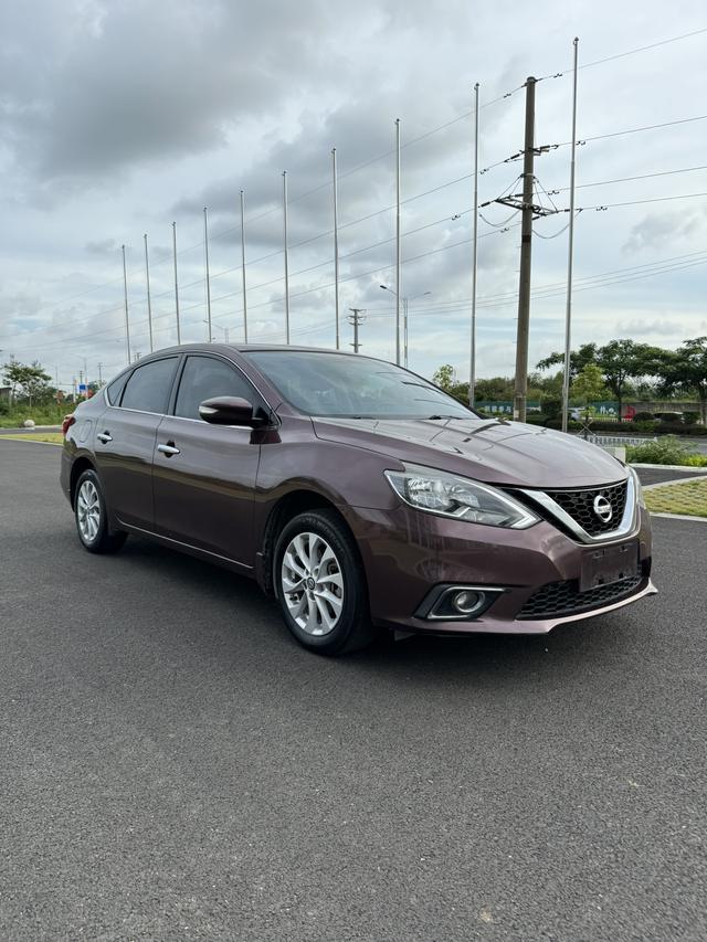 Nissan Sylphy