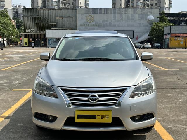 Nissan Sylphy