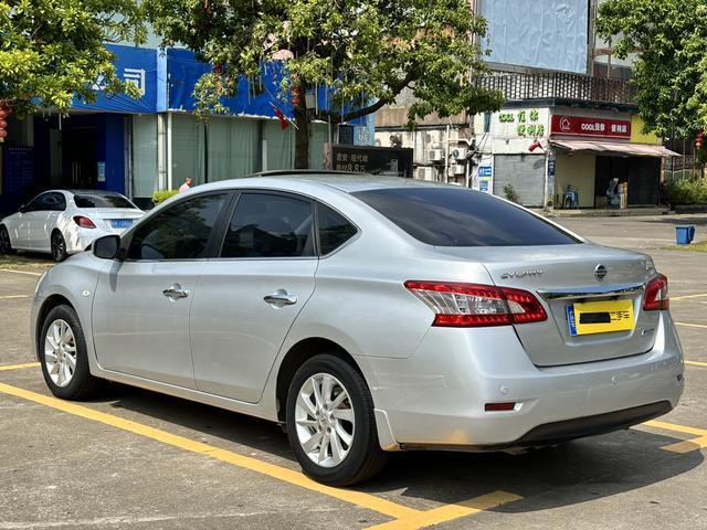 Nissan Sylphy