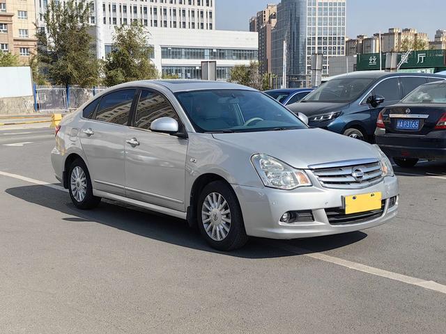 Nissan Sylphy