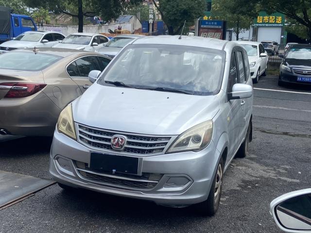 BAIC Weiwang M20