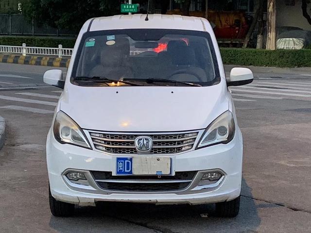 BAIC Weiwang M20