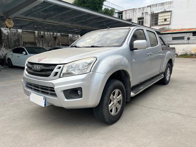 Isuzu Remai